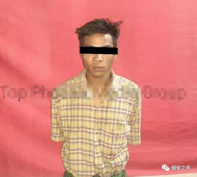 缅甸一对夫妻下班回家，丈夫手指被砍断，妻子被按在路边轮奸