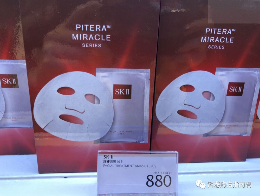 2023香港dfs免税店活动,香港dfs免税店路线