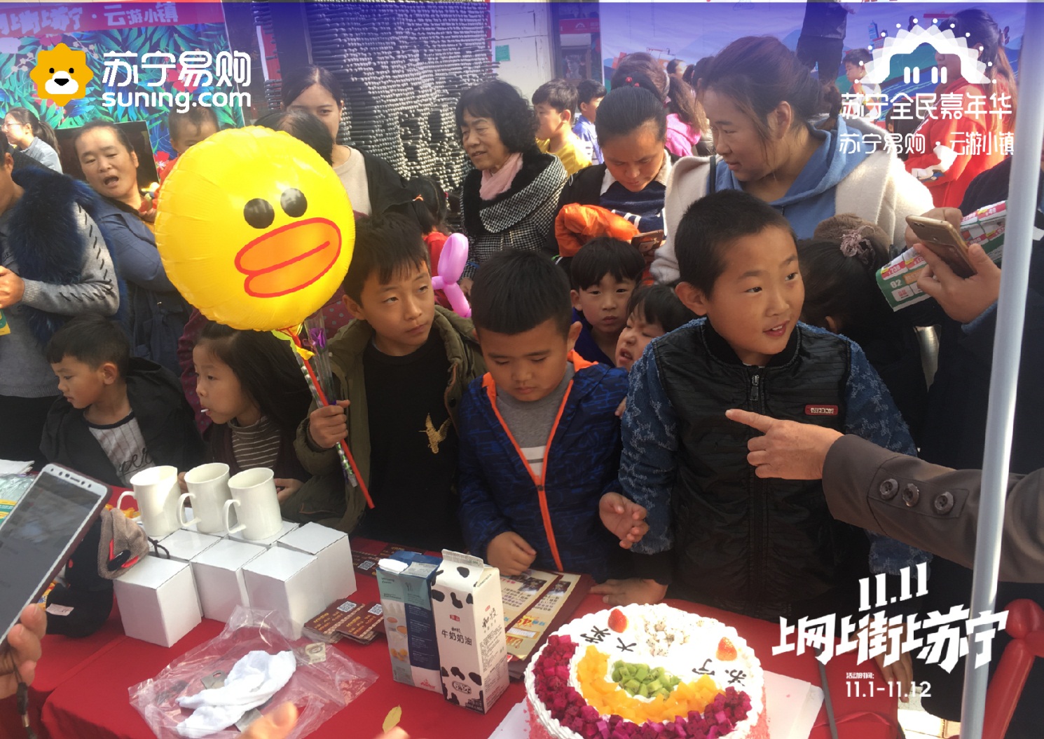 施甸李江涛,施甸县李江涛