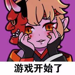 阴阳师不知火斗技反杀,阴阳师新手玩家攻略式神