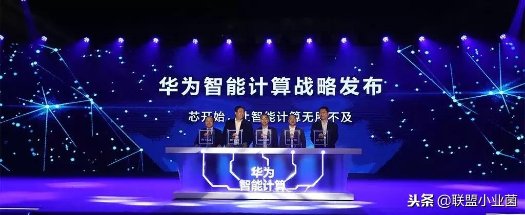 华为的发展历程和创新点,华为的it产品种类有什么