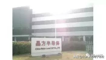 bga封装需要哪些软件,bga封装是最好的吗