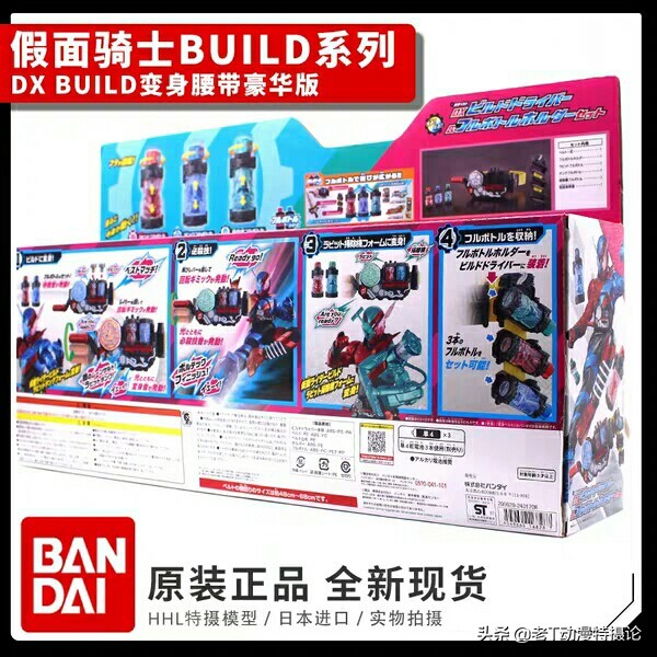 哪个骑士的腰带可玩性最高,哪些骑士的腰带可玩性最高