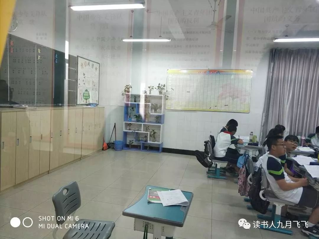 杭州嘉绿苑中学录取率,杭州嘉绿苑中学招生