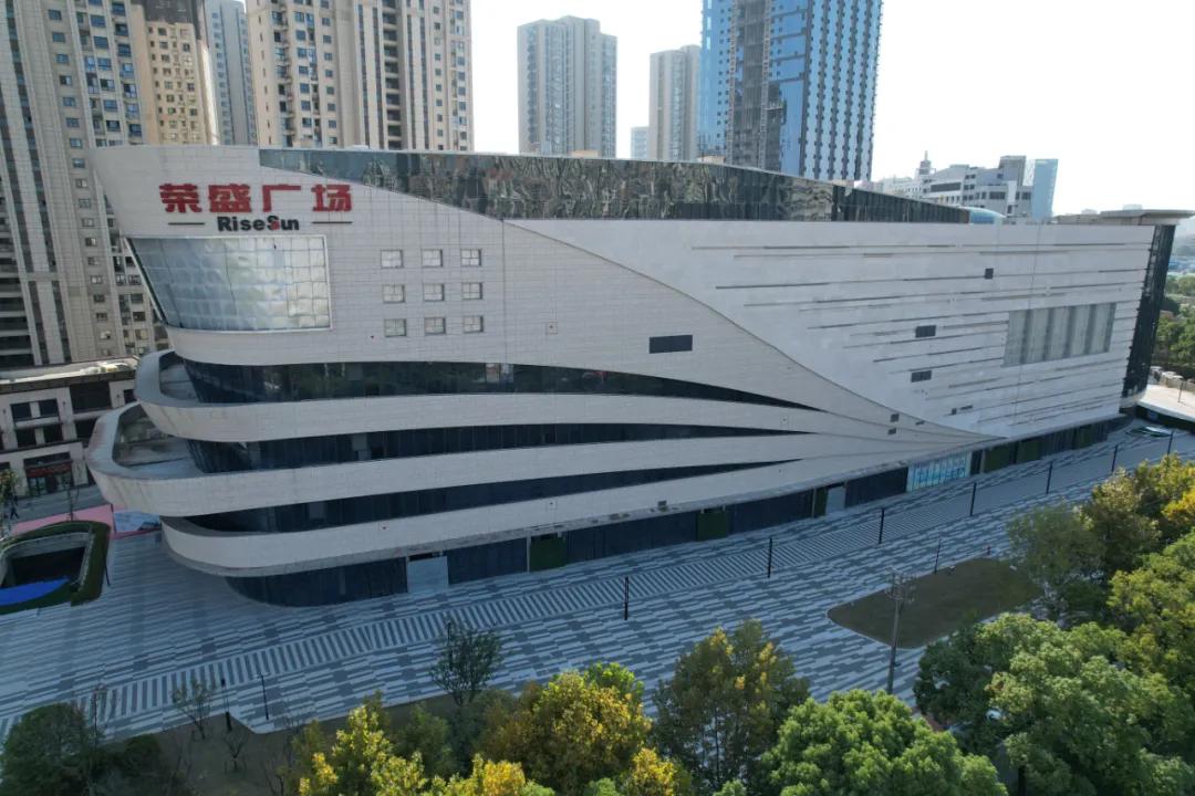 *合六**荣盛国际广场装修到现在啥时开业？最新进展来了