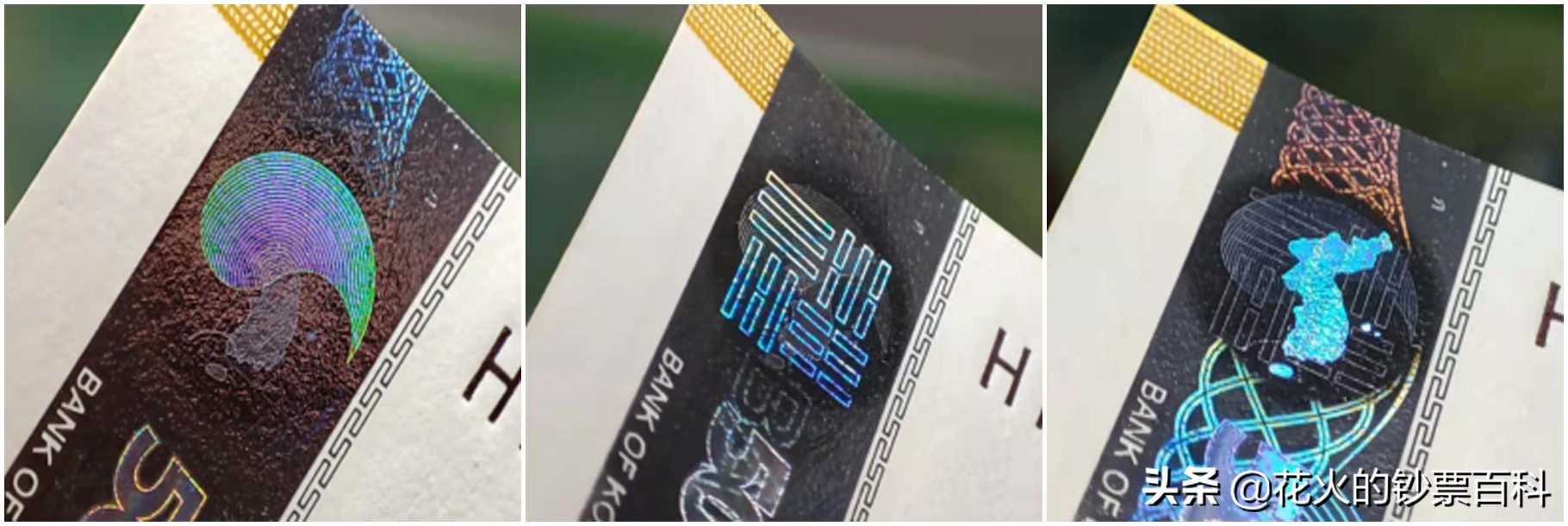 韩国面值最大的纸币是什么,韩国最高面额纸币有一百万吗