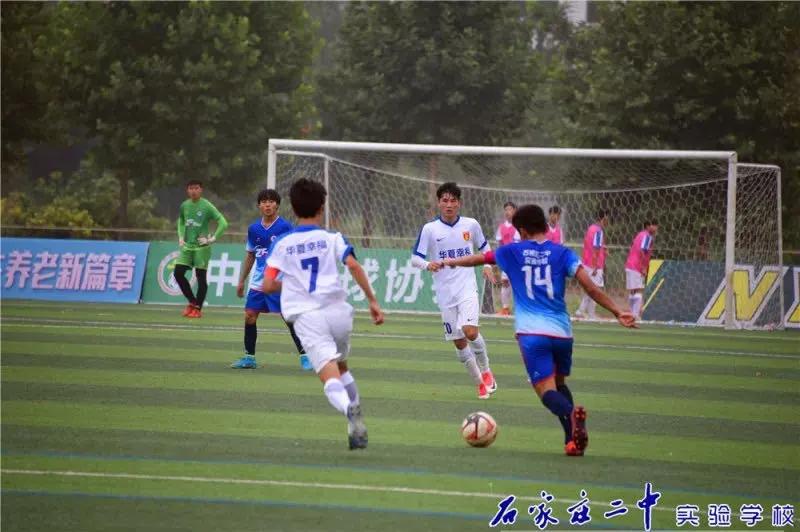 石家庄足球特长生学校排名,石家庄二中足球特长生招生