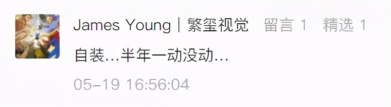 全包半包清包整装,二手房装修选半包还是清包