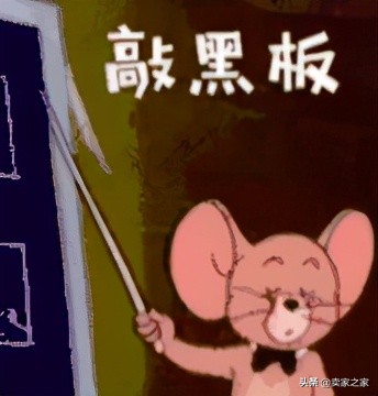 一个亚马逊关键词分析工具,亚马逊关键词分析技巧