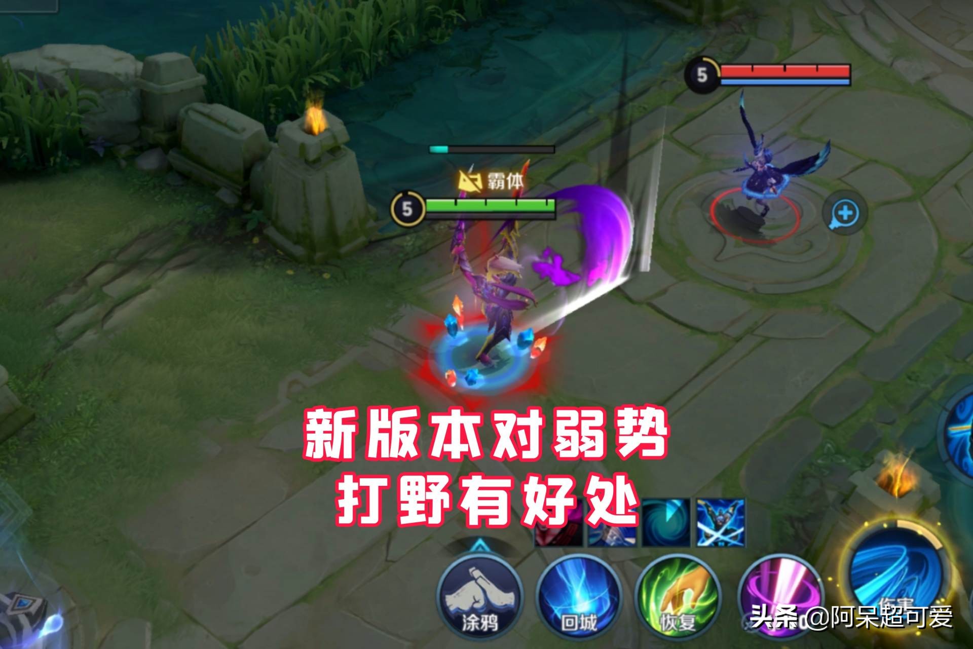 宫本武藏被重做长什么样,宫本武藏9月份削弱后还是t0英雄吗