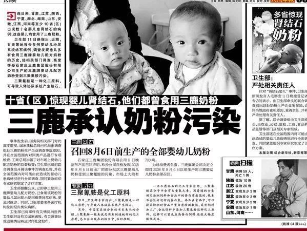 伊利新西兰牛奶,伊利未来牛奶谷基地