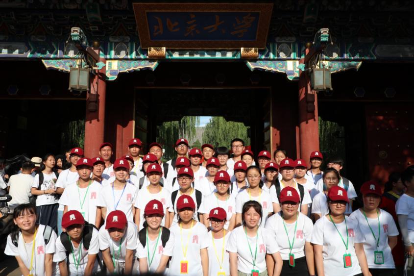 圆明园爱国主义教育主题展,圆明园爱国