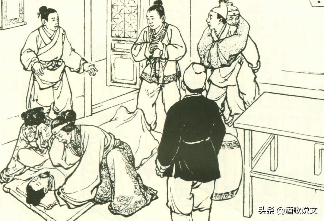 故事：同行是冤家，心病当做妇科病治，三天就好了