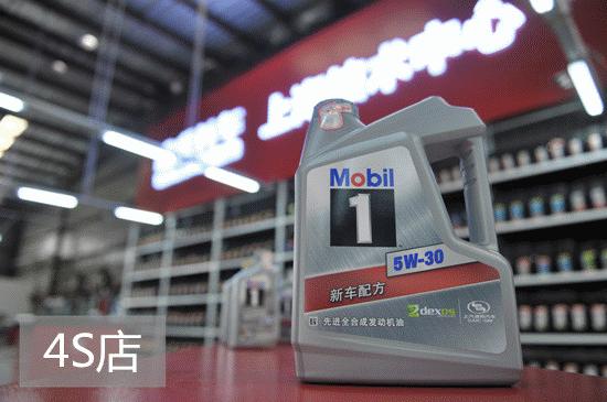 网上购买的机油靠谱吗,网上买机油到底靠不靠谱