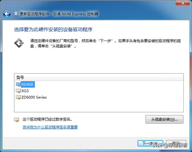 windows7什么时候被抛弃,windows7会被淘汰吗