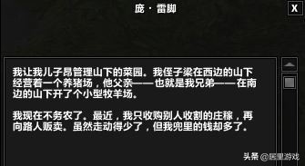魔兽固定收益办法,魔兽世界有几种打金方法
