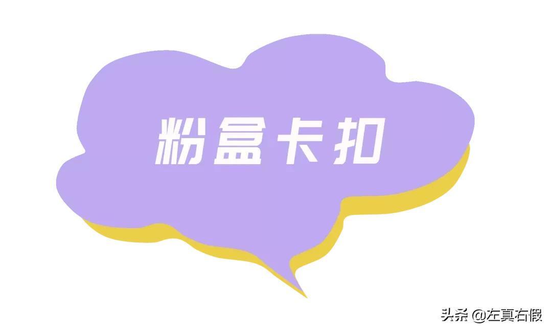 兰蔻气垫哪款最好,兰蔻纯气垫粉底液真假