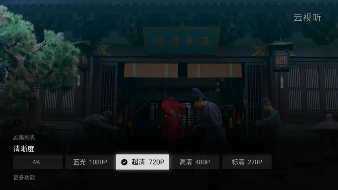 家里的电视机很卡,家里电视卡怎么解决