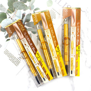 日本购物必买清单化妆品,日本哪些彩妆值得买