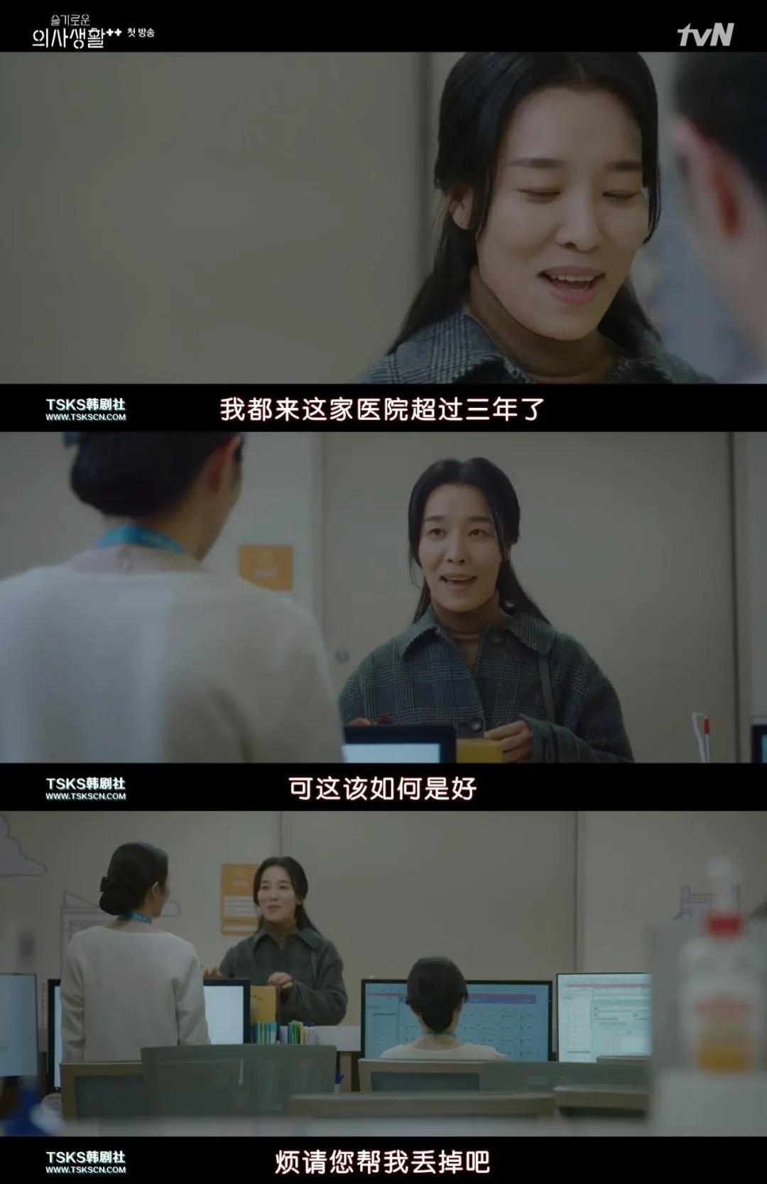 机智系列最新,机智系列哪部最好看