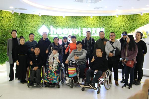 把健康带回家公益健康行动,助残公益体检