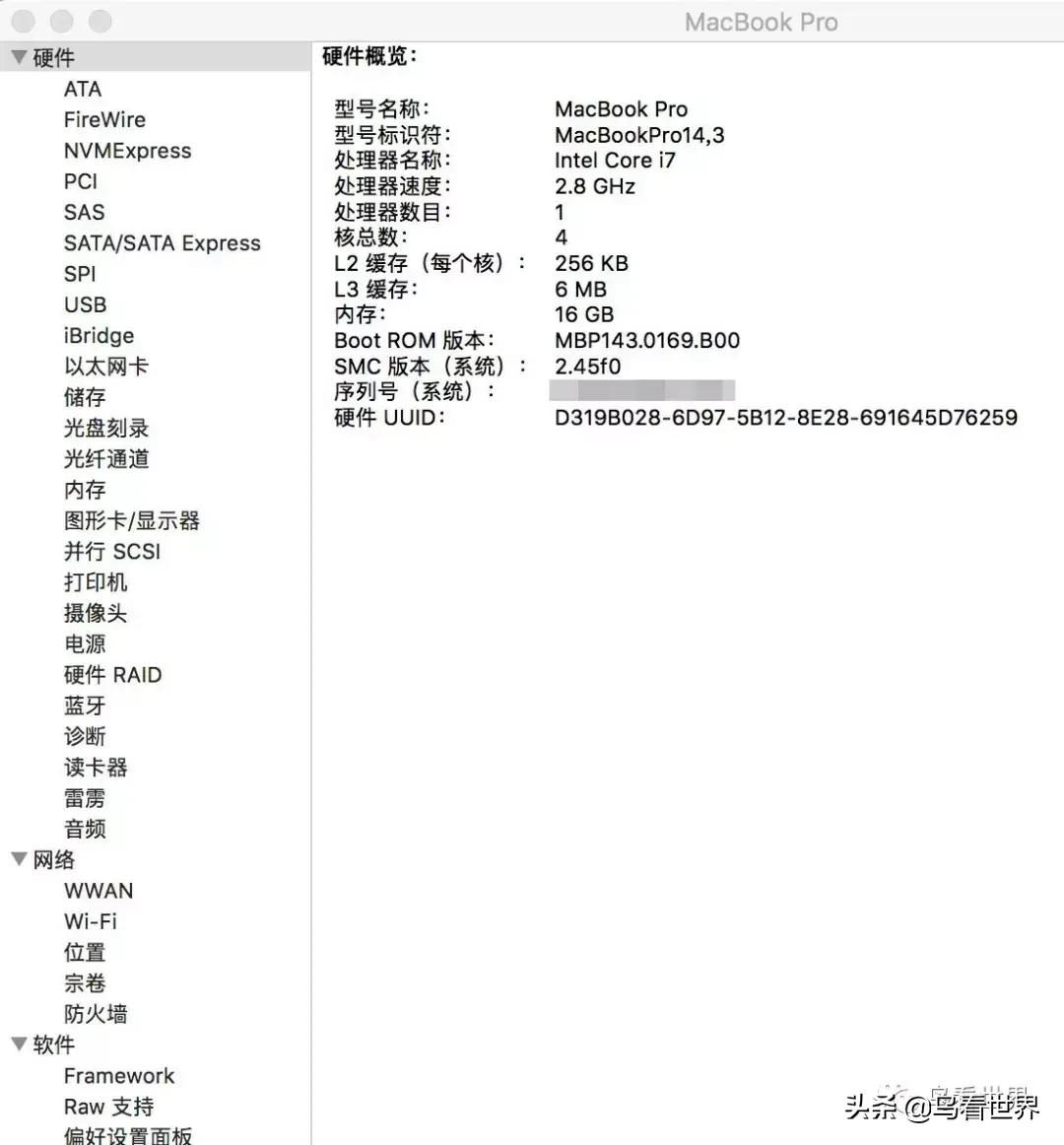 开箱∣15寸MacBookPro开箱+使用体验(附视频)