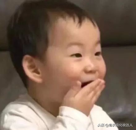 21年秋冬流行妆容,高级感的日杂妆容