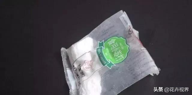 新衣服吊牌不损坏怎么去除,新衣服忘摘吊牌怎么办