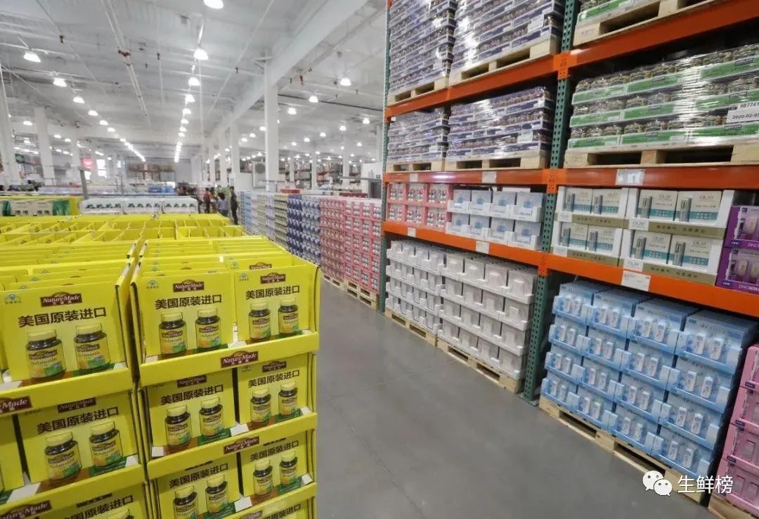 costco广州店2024开业,costco广州何时开业