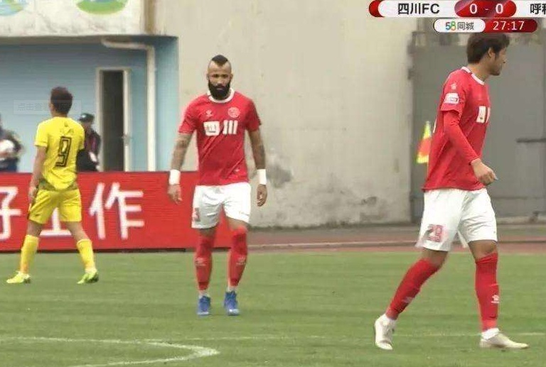 一记石破惊天的任意球,一记回旋踢