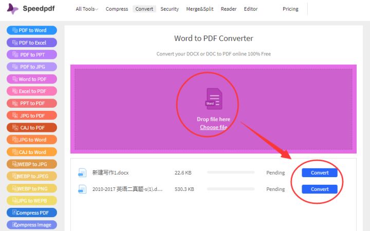 怎么把word和excel一起转换成pdf,office2007中word如何转pdf