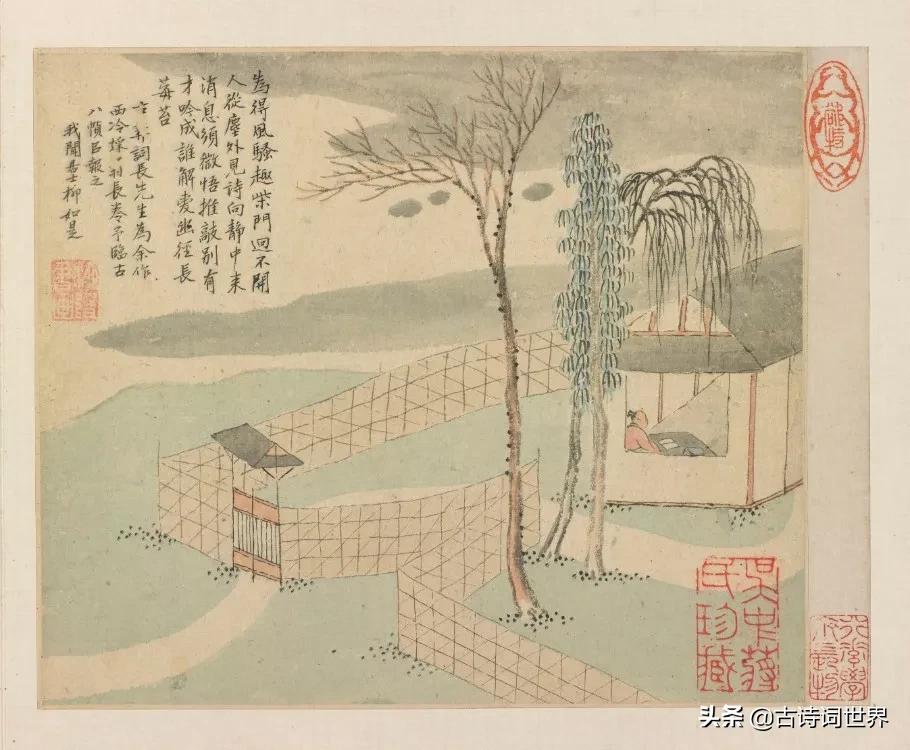 明朝第一名妓：她用一生证明，女子的节操