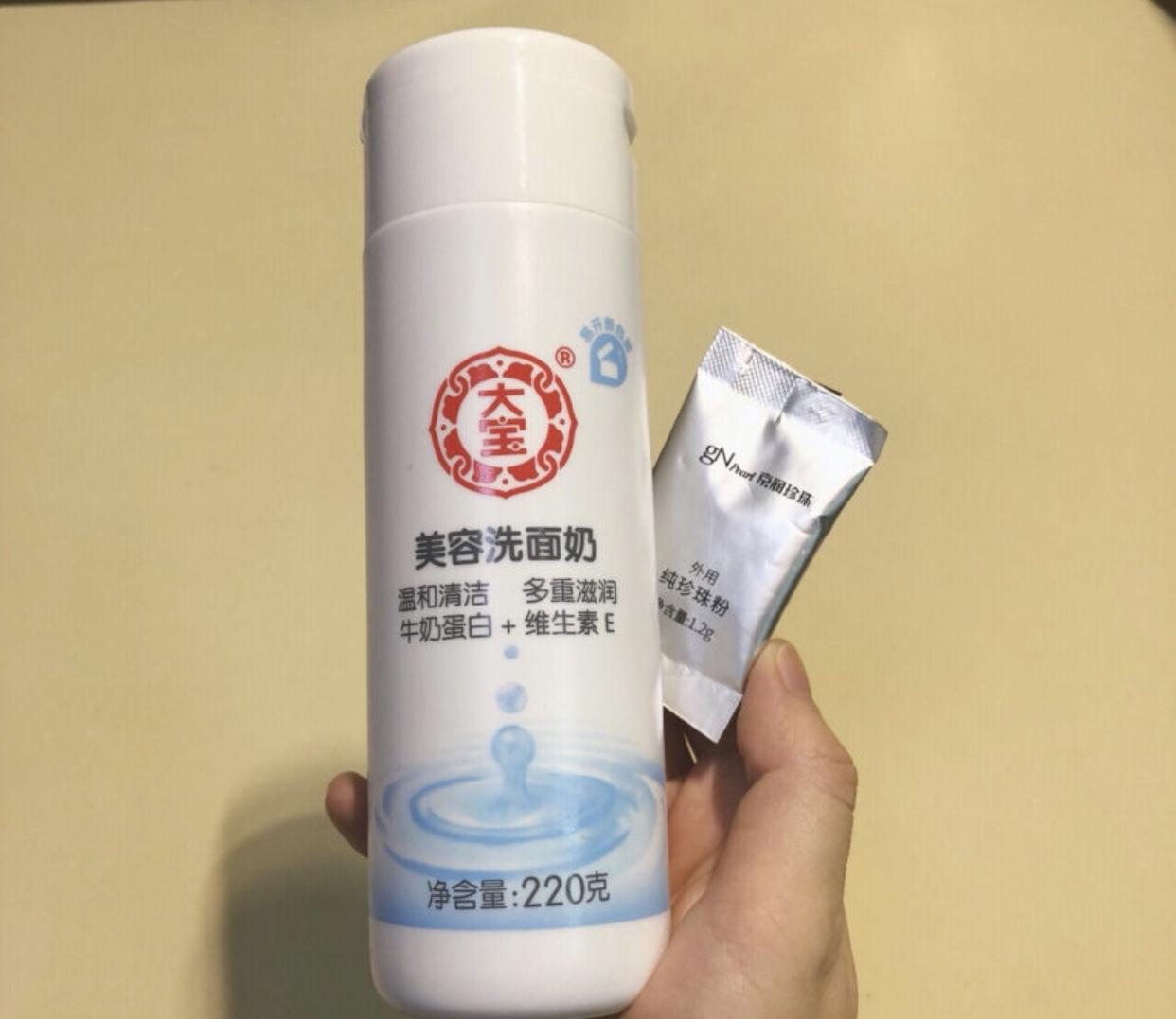 国货真心平价又好用,便宜又好用的正品国货