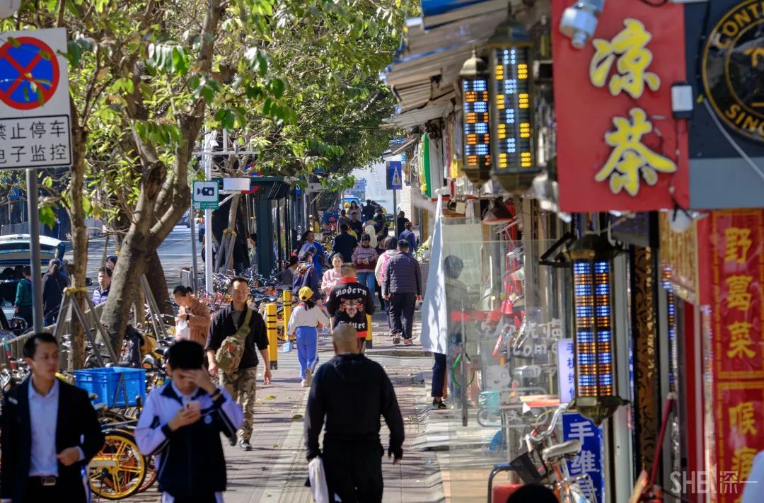 深圳新秀村南区,罗湖区新秀村