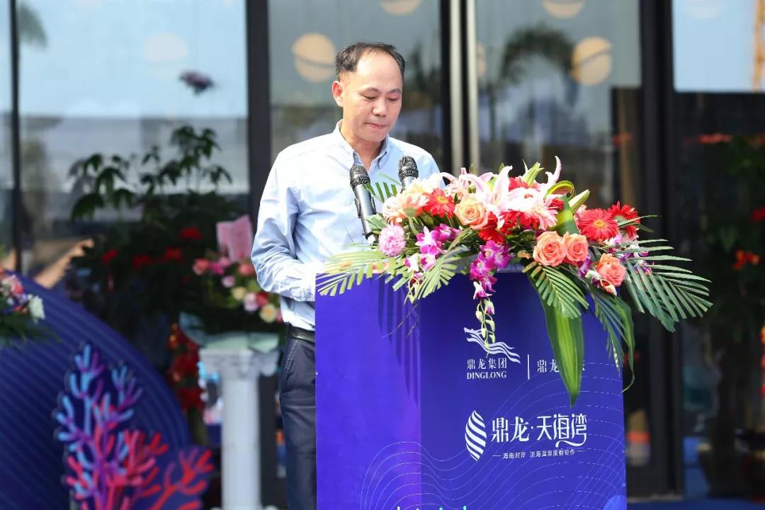 吉水御龙湾售楼部,鼎龙天海湾售楼处在哪里