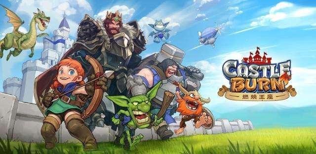 皇室战争四阶段比较好的阵容打法,皇室战争从零开始最强阵容