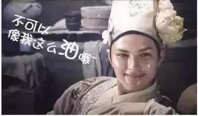 海蓝之谜的成功秘诀,海蓝之谜是最顶级的吗