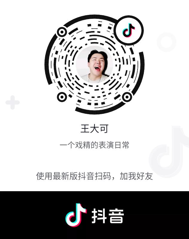 纳尼实力到底怎么样,纳尼所有皮肤