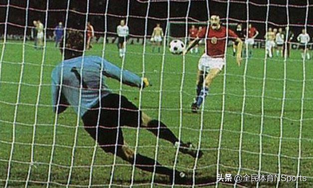 点球大赛历史,回顾经典的点球大战