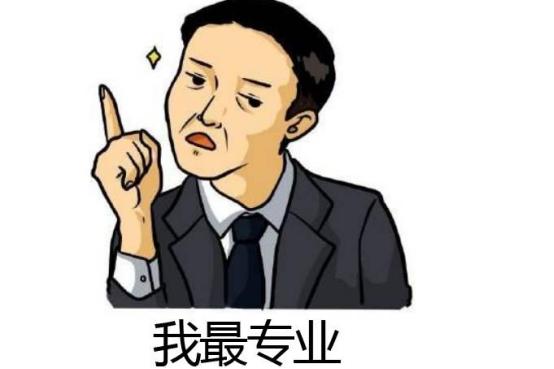 如何利用互联网快速找到靠谱的*迁拆**律师