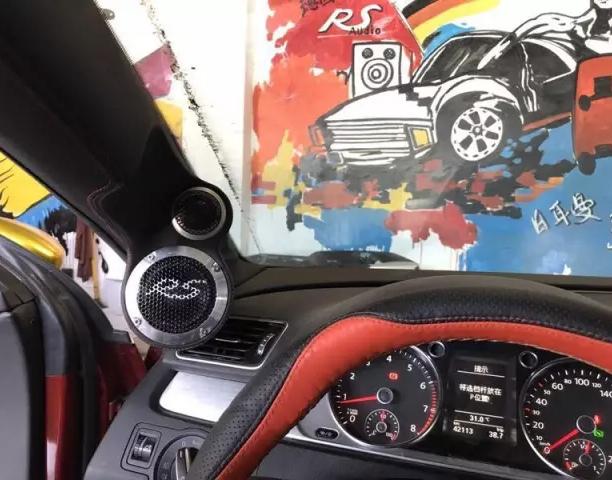 音响大声就破音,u17音响调音