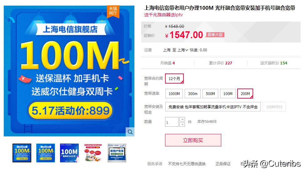 网络常见问题与故障1000例,修复家用网络的最佳方法