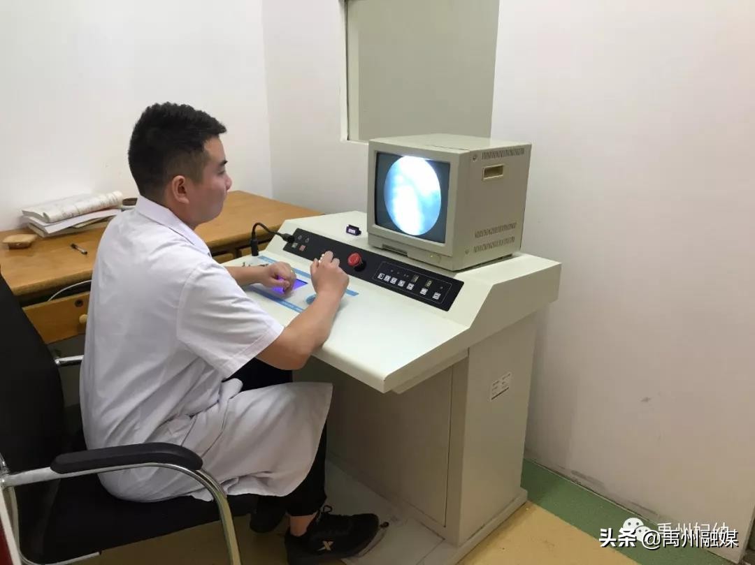 禹州这所公办医院的这些检查项目全部免费