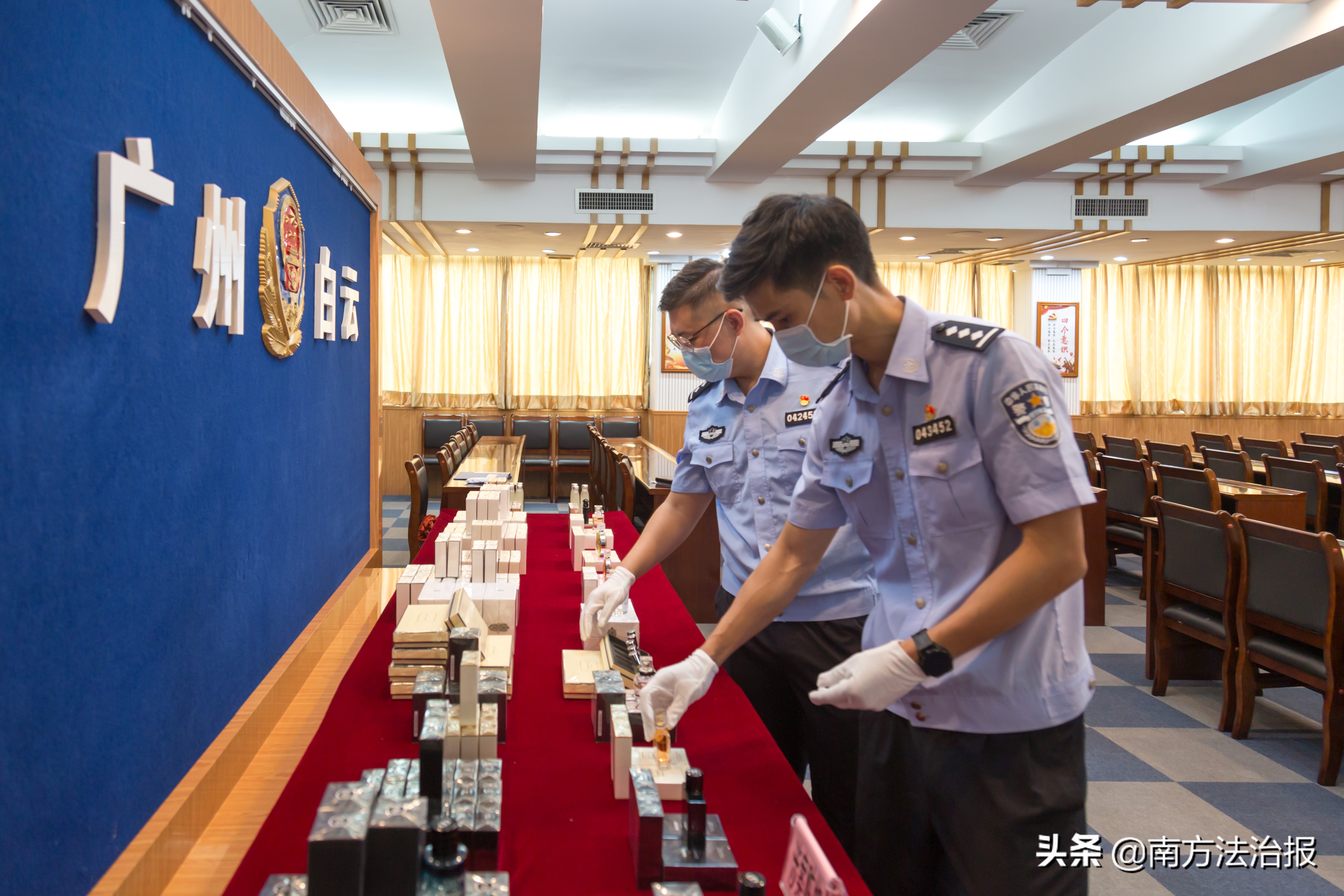 你身上的香水味,你身上的香水味也许是别人犯的罪