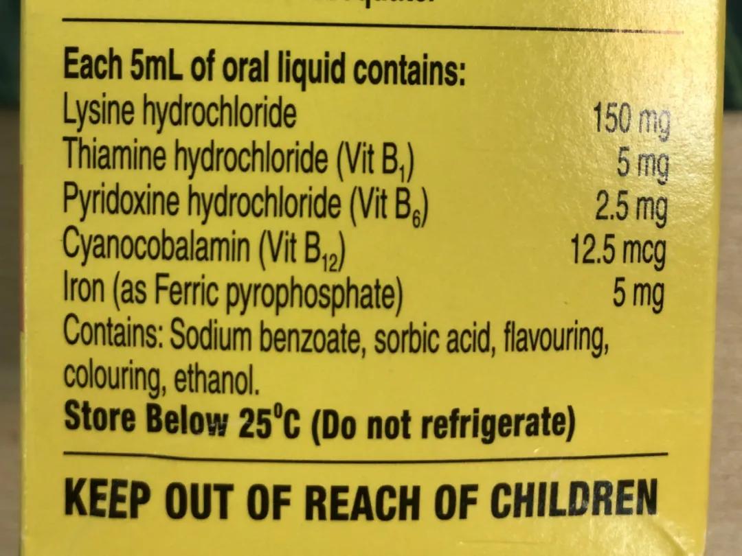 婴儿无糖补铁剂,6个月婴儿补铁剂品牌测评