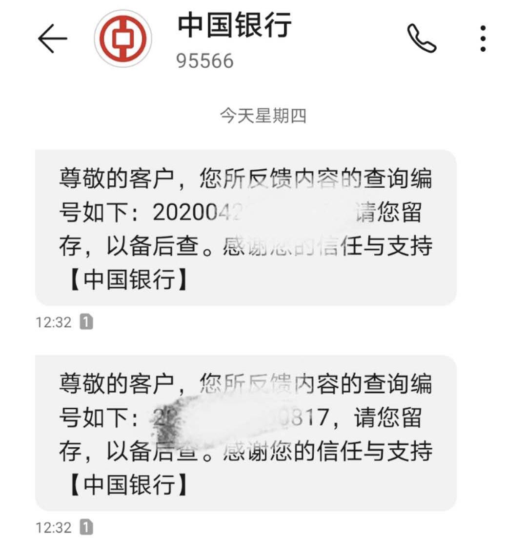 记者*底卧**原油宝爆仓群，有投资者打算离婚转移财产，律师告诫不要采取过激行为维权