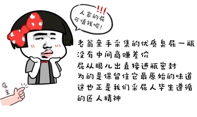 某宝上的奇葩手机,某宝上竟然有这些奇葩产品