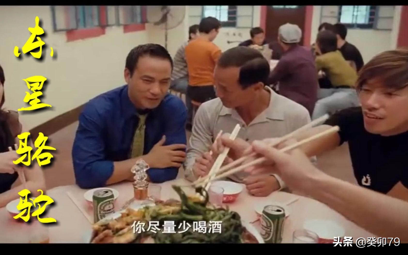 喝主角同款酒水!做自己人生的主角