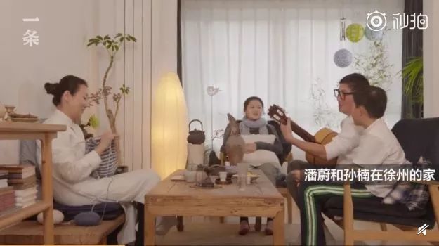 孙楠让孩子接受国学教育,孙楠送孩子上小学