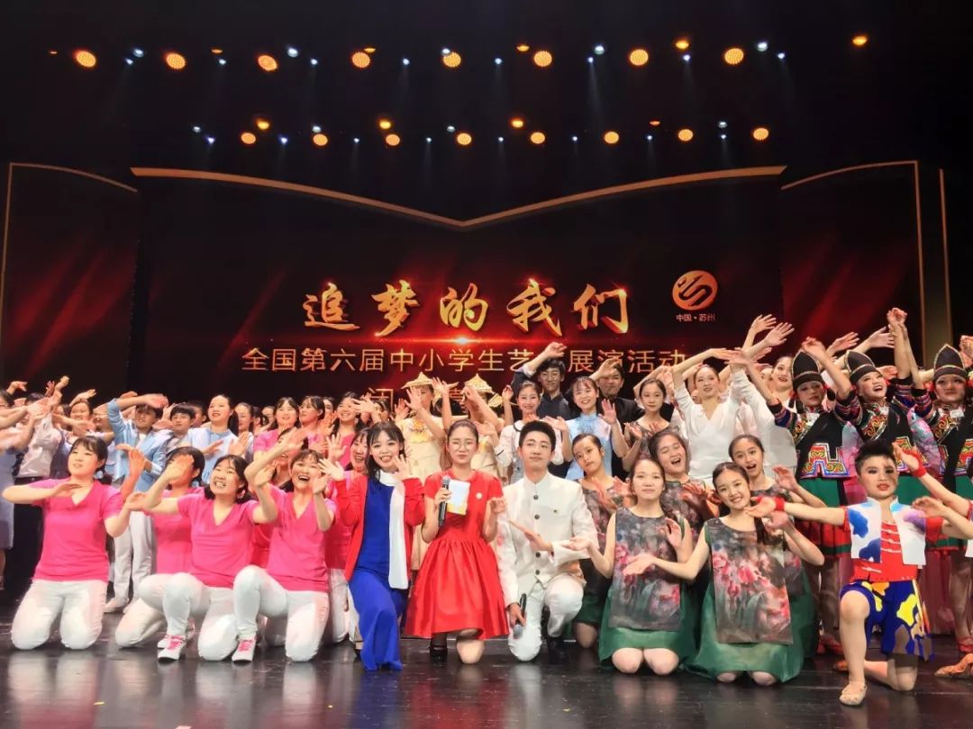 铁路中学选校,选校必备铁路中学